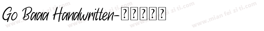 Go Baaa Handwritten字体转换